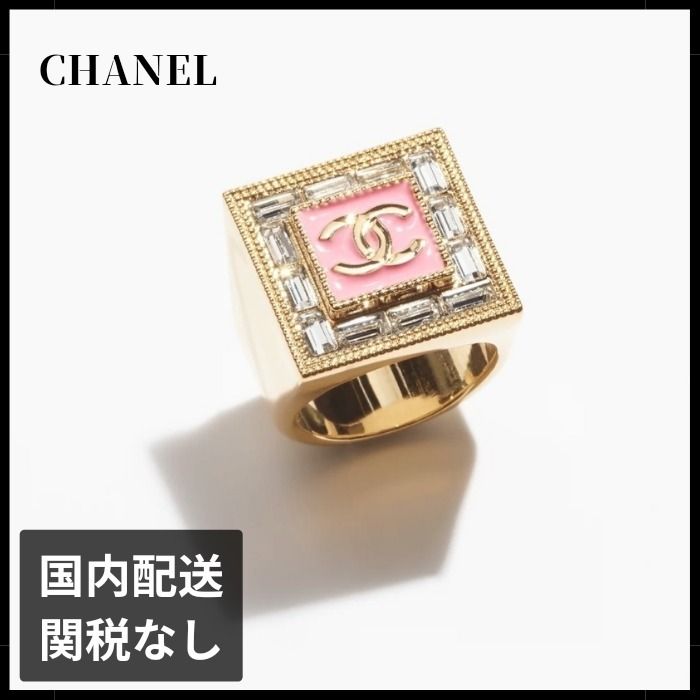 再入荷のおすすめ最新情報 24SS新作☆クリスタル×ピンクが素敵】CHANEL 指輪 リング アクセサリー