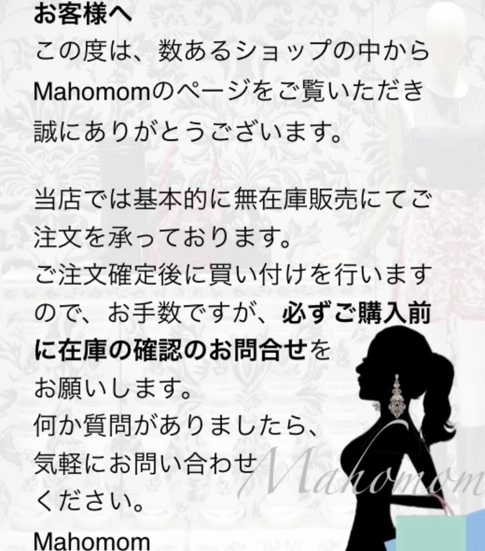 国内発 ルイヴィトン ☆1本で決まる存在感！ ネックレス パール