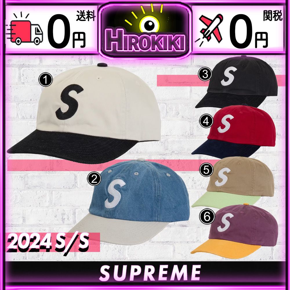 本物保証 /関税・送料無料】Supreme 2-Tone S Logo 6-Panel