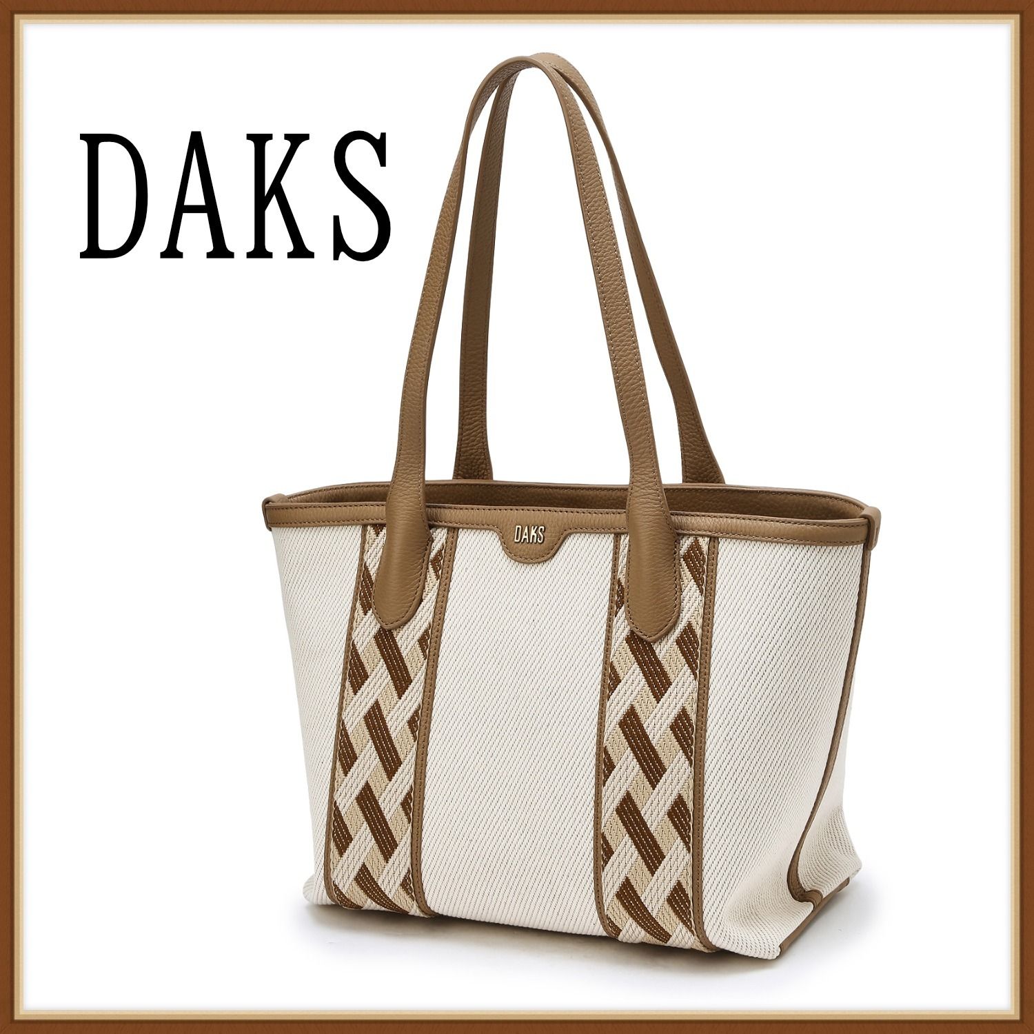 DAKS（トートバッグ）のフリマアイテム一覧