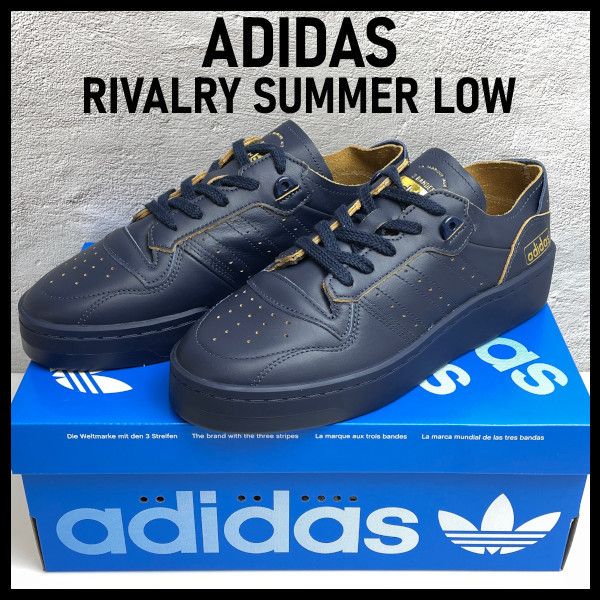 adidas｜アディダス｜RIVALRY LOW CONSORTIUM ｜Unboxing