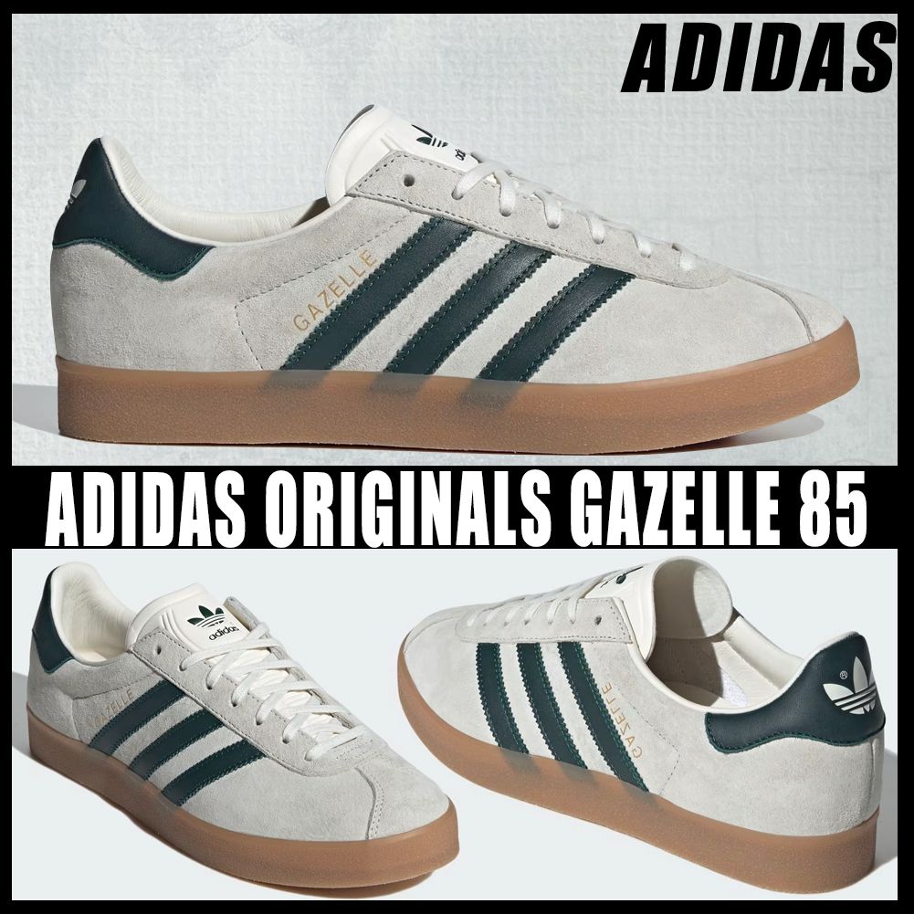 【adidas】GAZELLE 85 スニーカー (送料関税込) ◇正規品◇ADIDASGAZELLE 85◇関税/送料無料◇ユニセックス