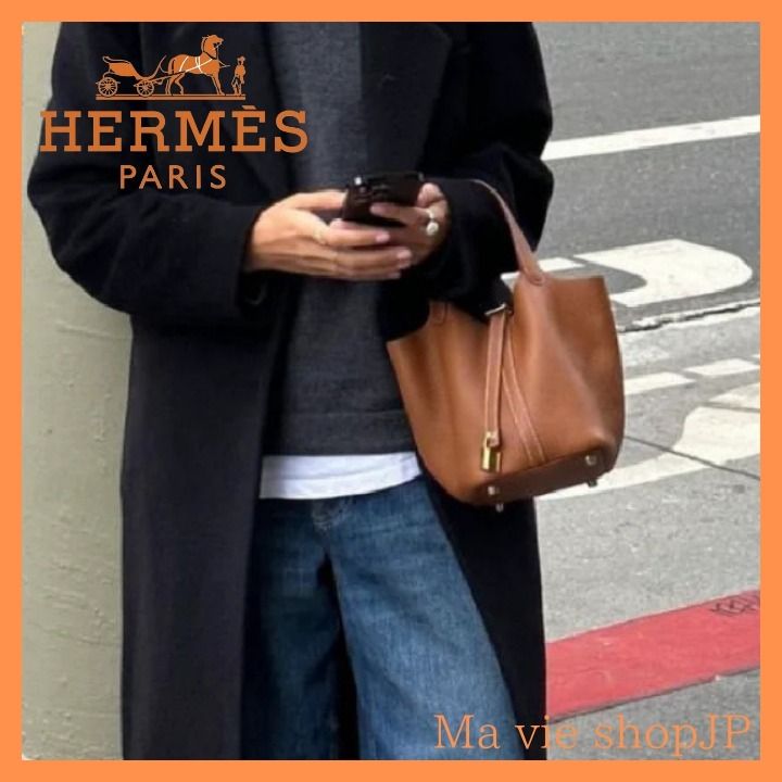 希少なアイテム！【HERMES】エルメス ピコタンロック 希少なアイテム！【HERMES】エルメス ピコタンロック (HERMES