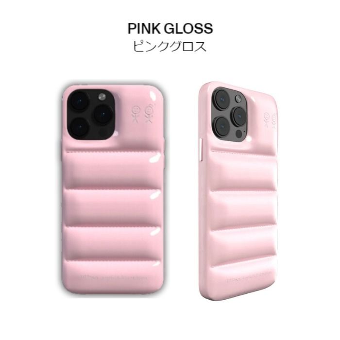 iPhone 13 Pro | Urban Sophistication