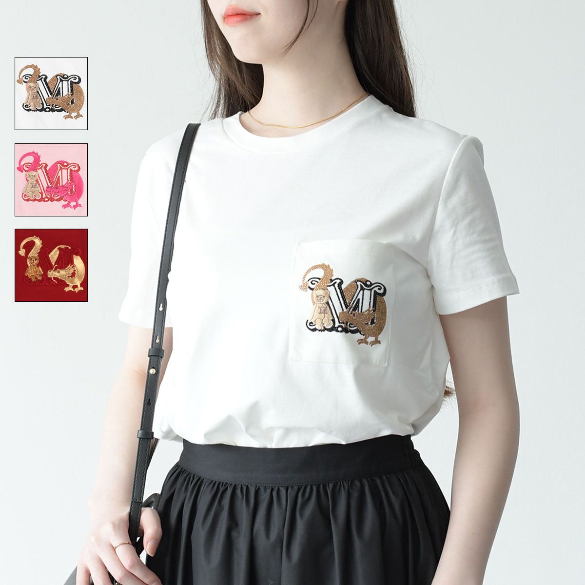 Max Mara マックスマーラ Tシャツ カットソー ELMO テディ