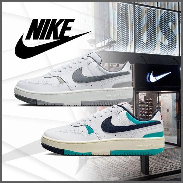 半額以下で買えるクーポン特集 NIKE】ナイキ フォース ガンマ ウィメンズ FORCE GAMMA WMNS 靴
