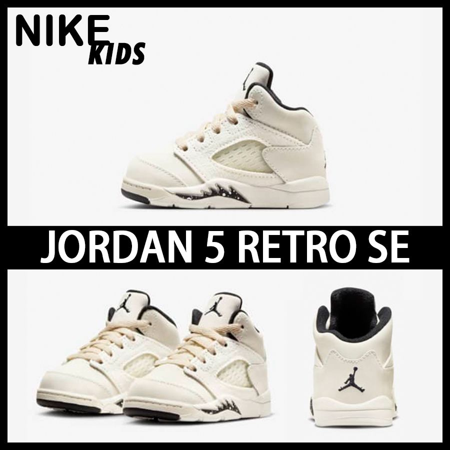 ★NIKE★大人気★W AIR JORDAN 5 RETRO★追跡可 ☆Nike☆大人気!!☆Air Jordan 5 Retro 