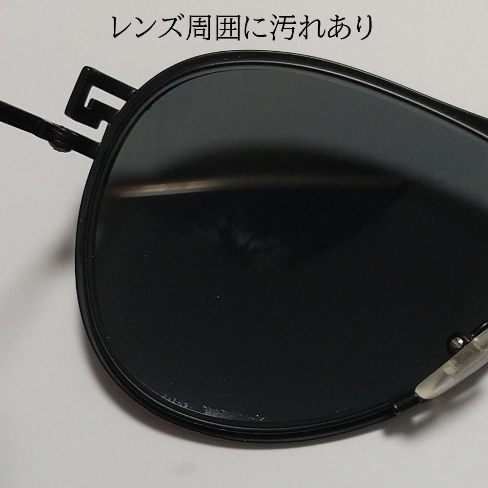 【訳アリ】ヴェルサーチ サングラス VERSACE VE2171B-125687 訳アリ】ヴェルサーチ サングラス VERSACE VE2171B-125687