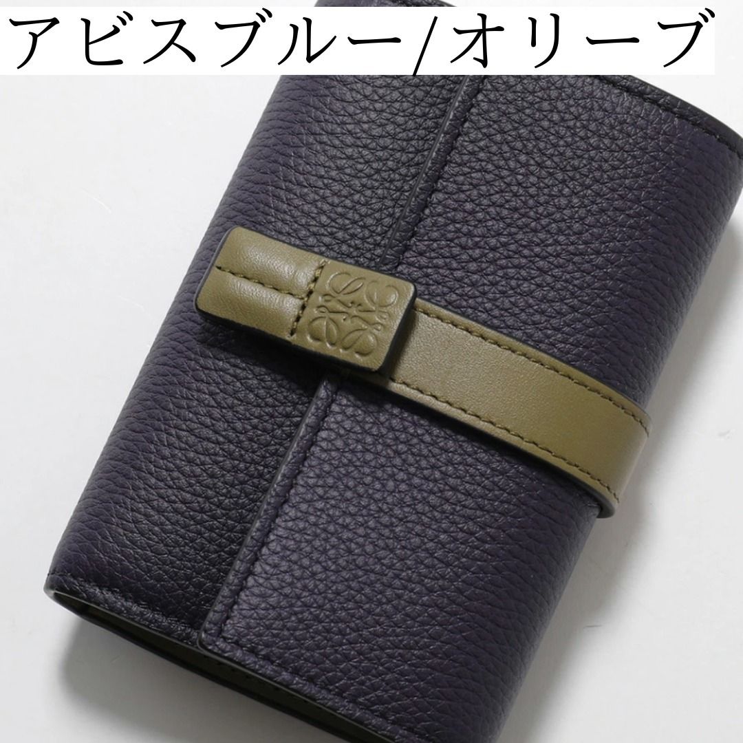 バーティカル ウォレット スモール（ソフトグレインカーフ