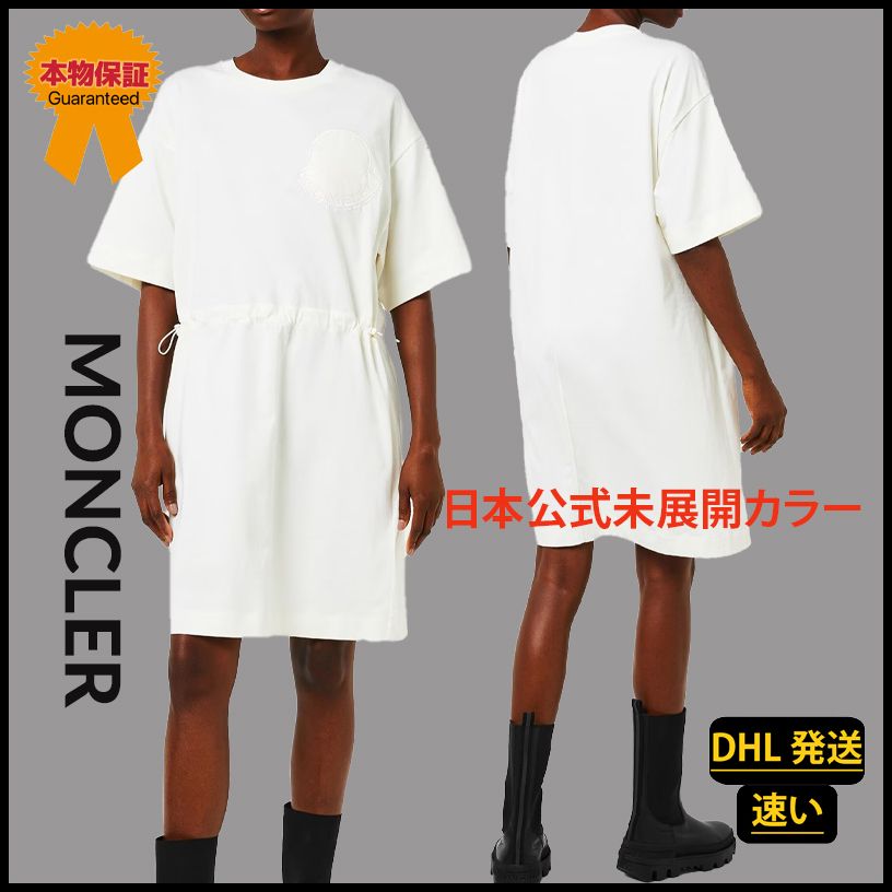 MONCLER ホワイト シャツワンピース 半袖