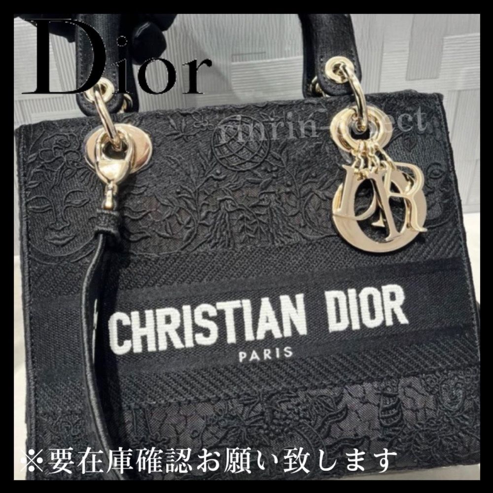 刺繍バッグ♡【Dior】Lady D-Lite ミディアムバッグ♪ (Dior