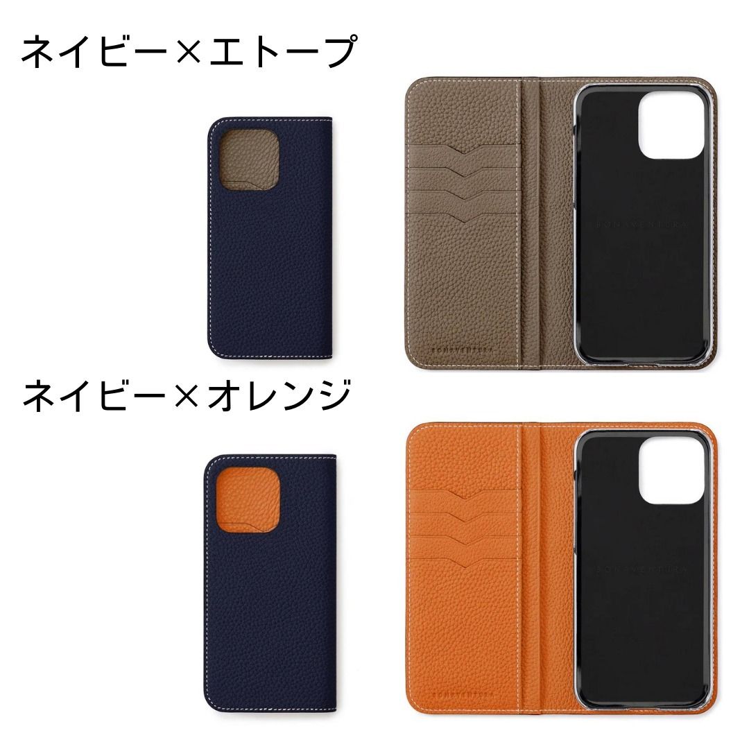 BONAVENTURA 手帳型ケース ネイビー/オレンジiPhone15 pro