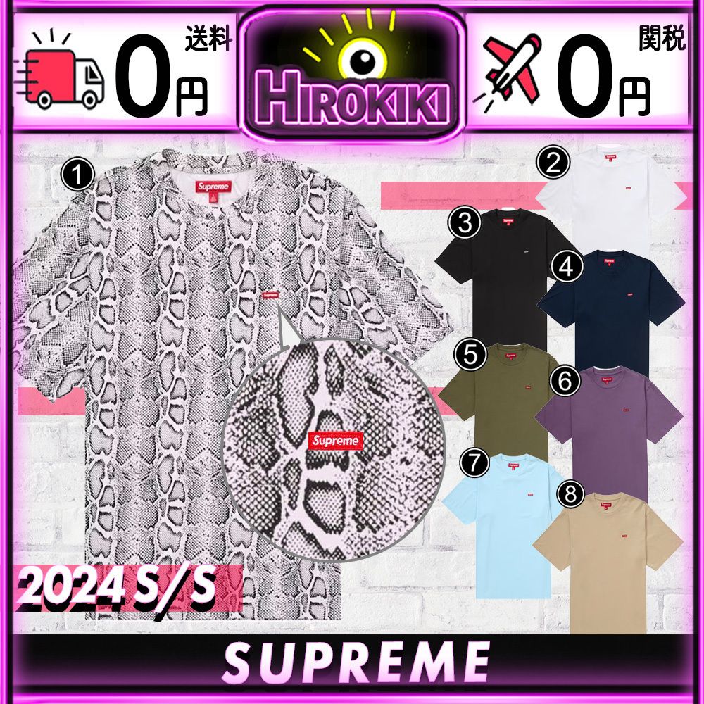 本物保証 /関税・送料無料】Supreme Small Box Tee (Supreme/T