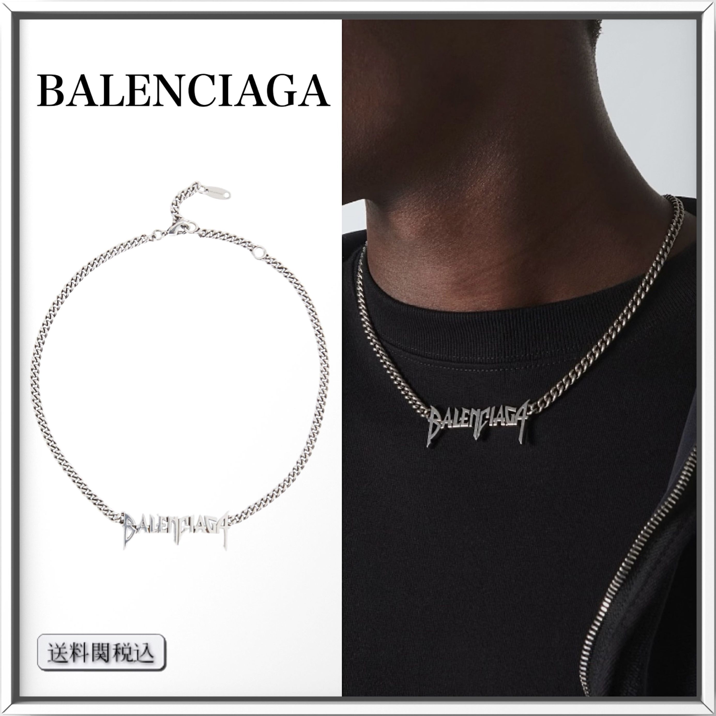 BALENCIAGA ロゴ カーブチェーン ネックレス 人気 (BALENCIAGA