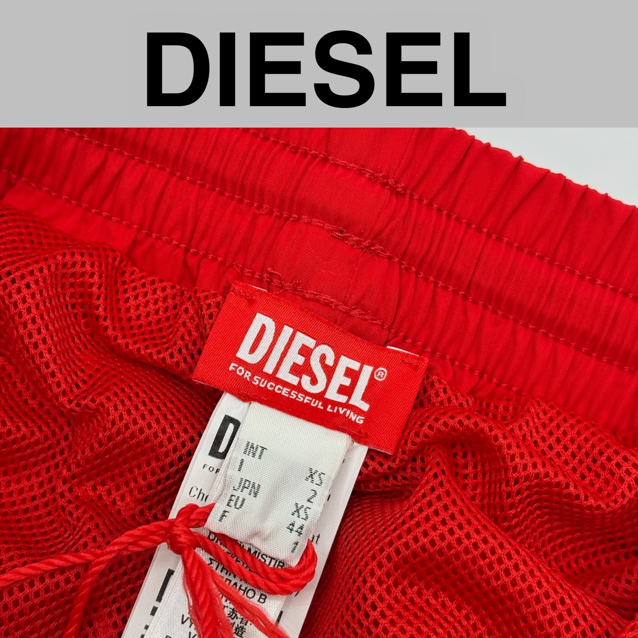 安心の国内発送】DIESEL ディーゼル 水着 スイムパンツ (DIESEL