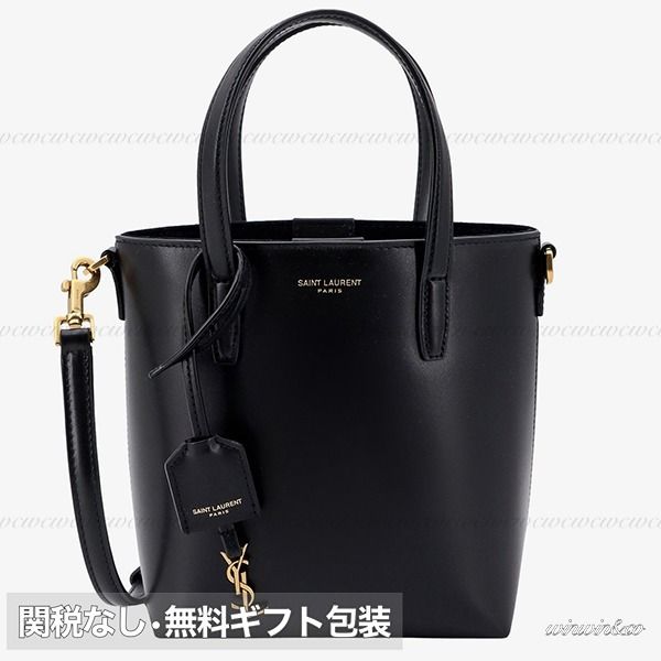 サンローラン モノグラム カバス ブランドオフ SAINT LAURENT