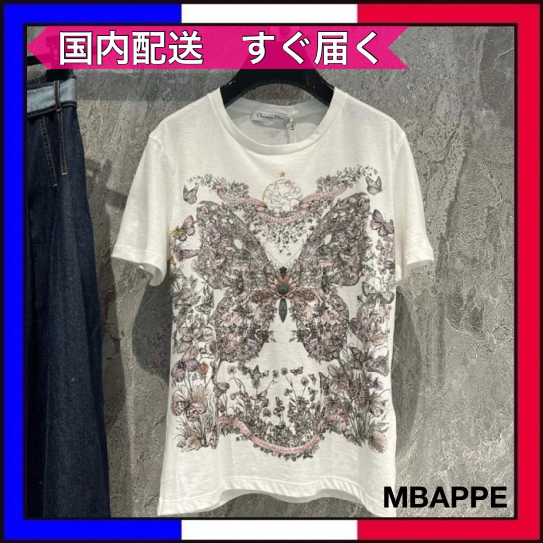 1枚でオシャレに♪【Dior】Tシャツ バタフライ ピンク ブルー