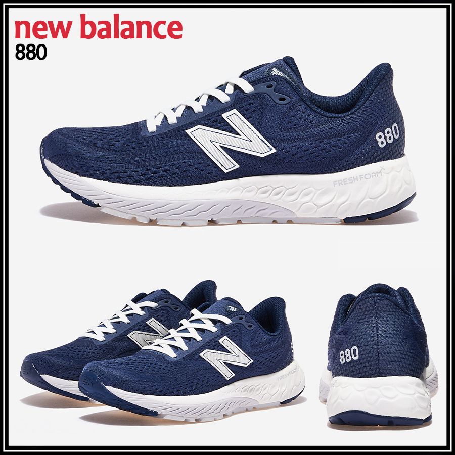 Amazon | [ニューバランス] ランニングシューズ FRESH FOAM 880