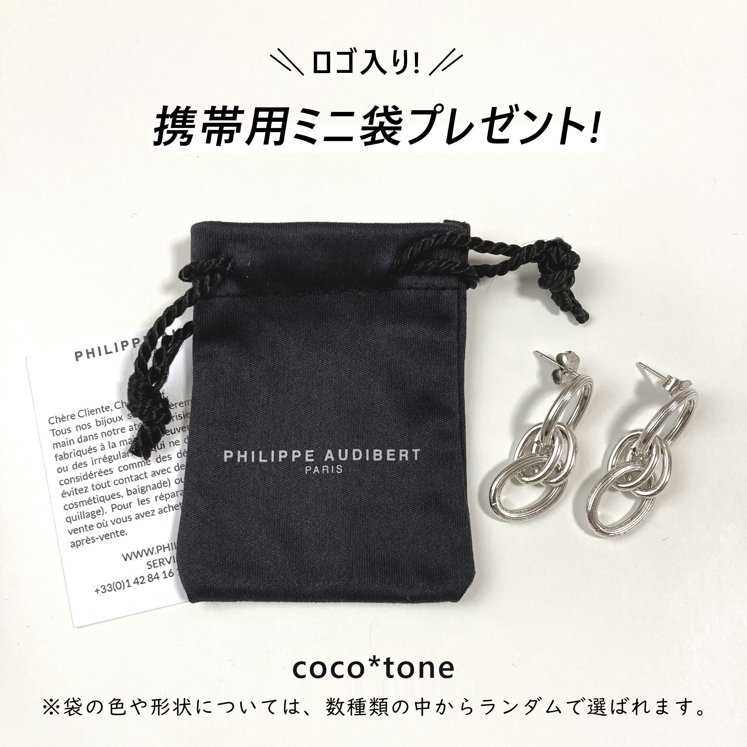 Philippe Audibert ◆ イヤーカフ VALERY 片耳用 Philippe Audibert ◇ イヤーカフ VALERY 片耳用 (Philippe