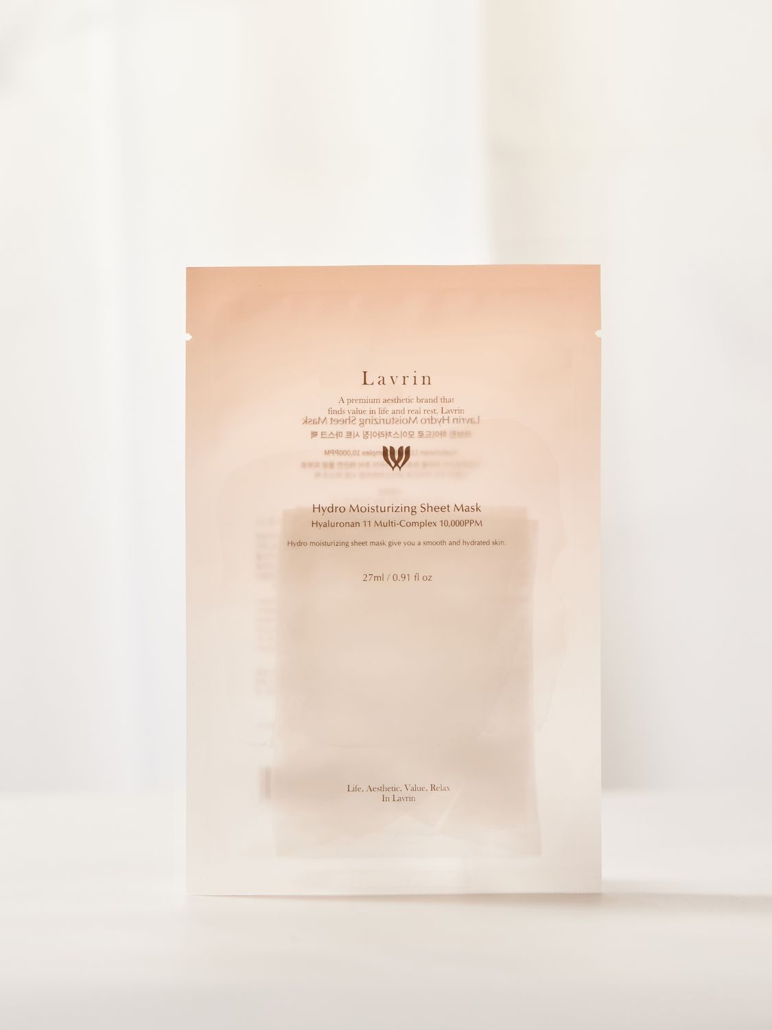 LAVRIN] Hydro Moisturizing Sheet Mask_27ml*3ea (パック・フェイス 