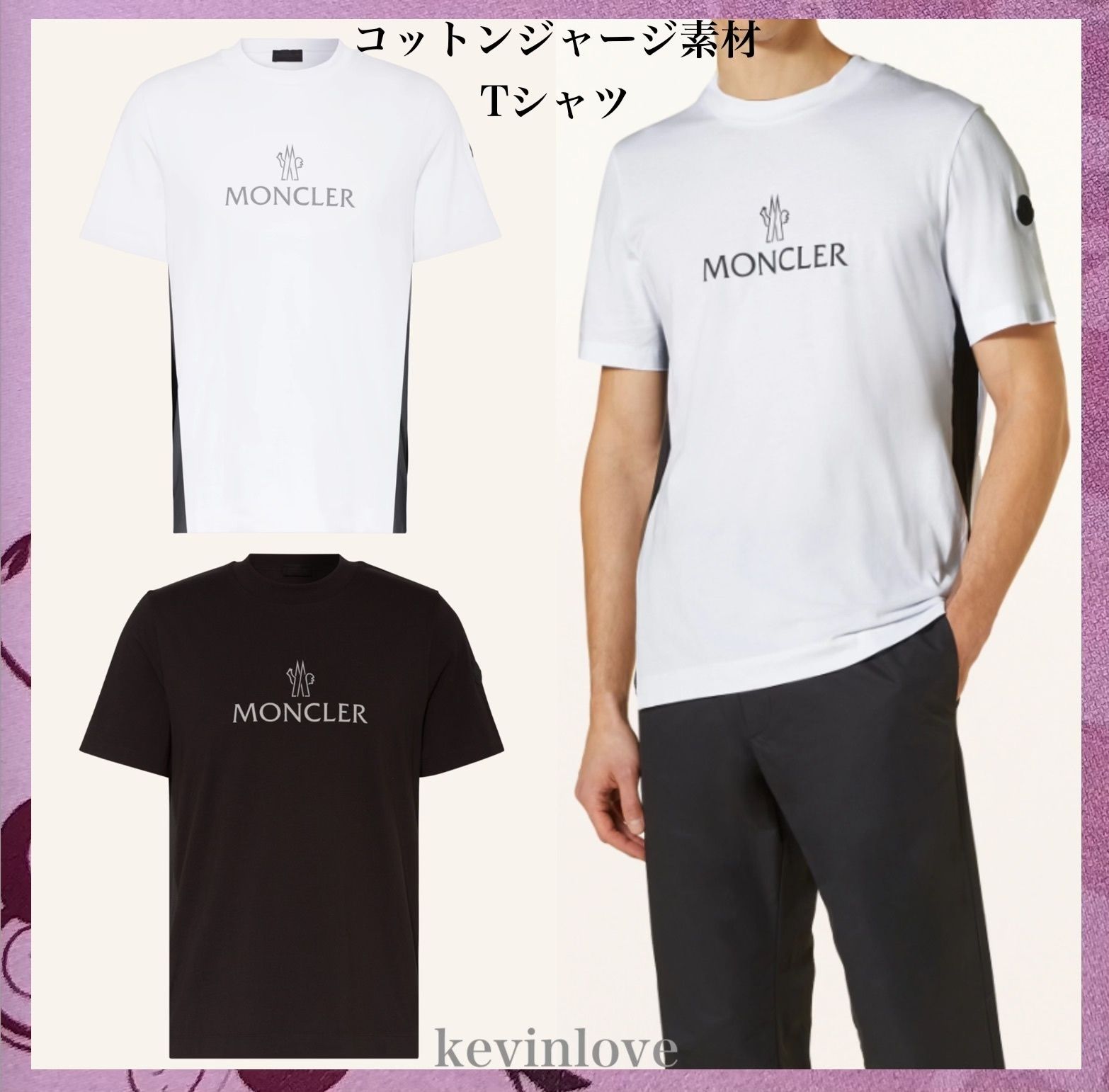 【MONCLER】新作 コットンジャージーのメンズTシャツ 追跡送料込 新作☆MONCLER コットンジャージ素材Tシャツ