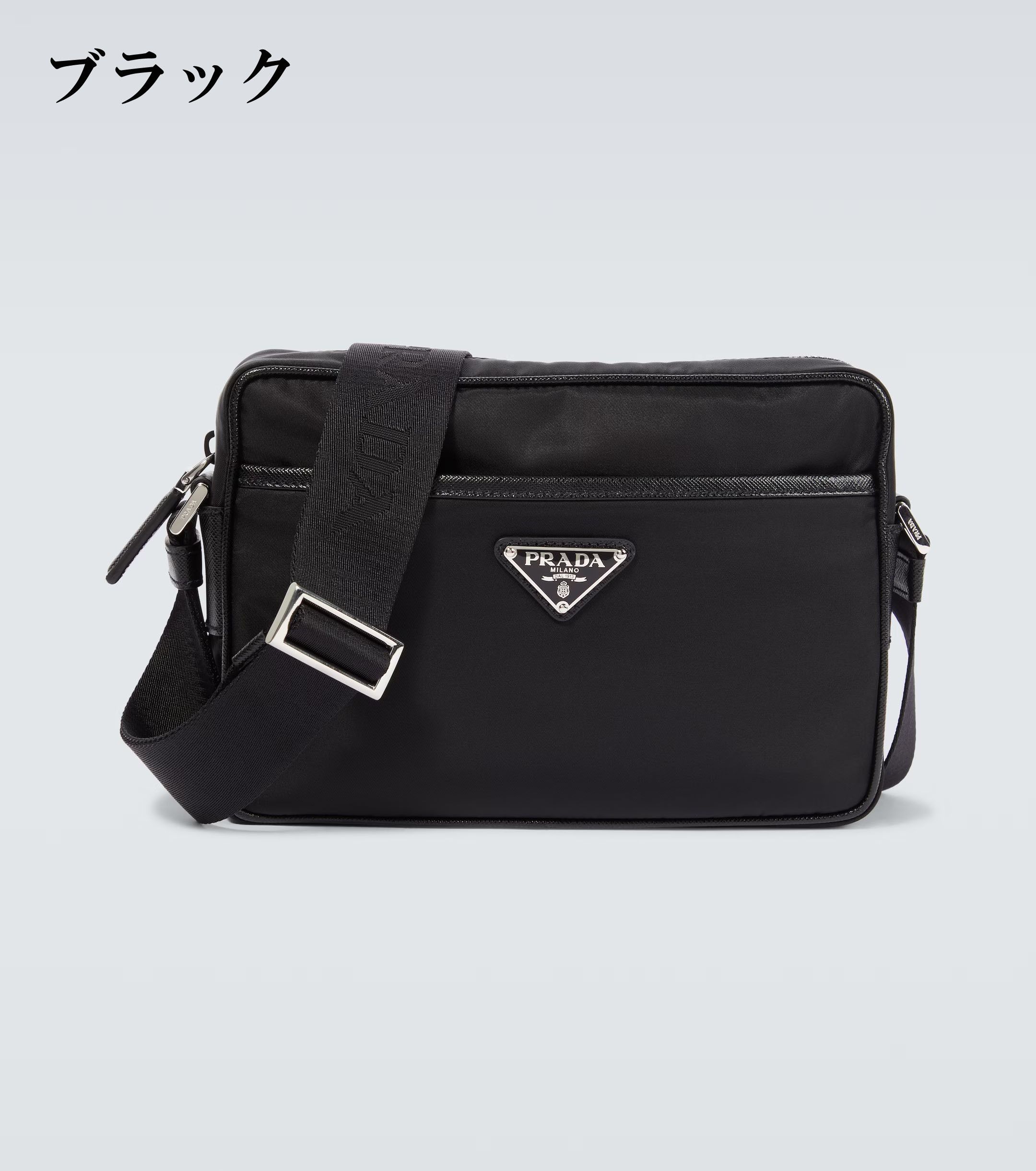 関税負担なし♪Prada Re-Nylon xレザー ショルダーバッグ (PRADA