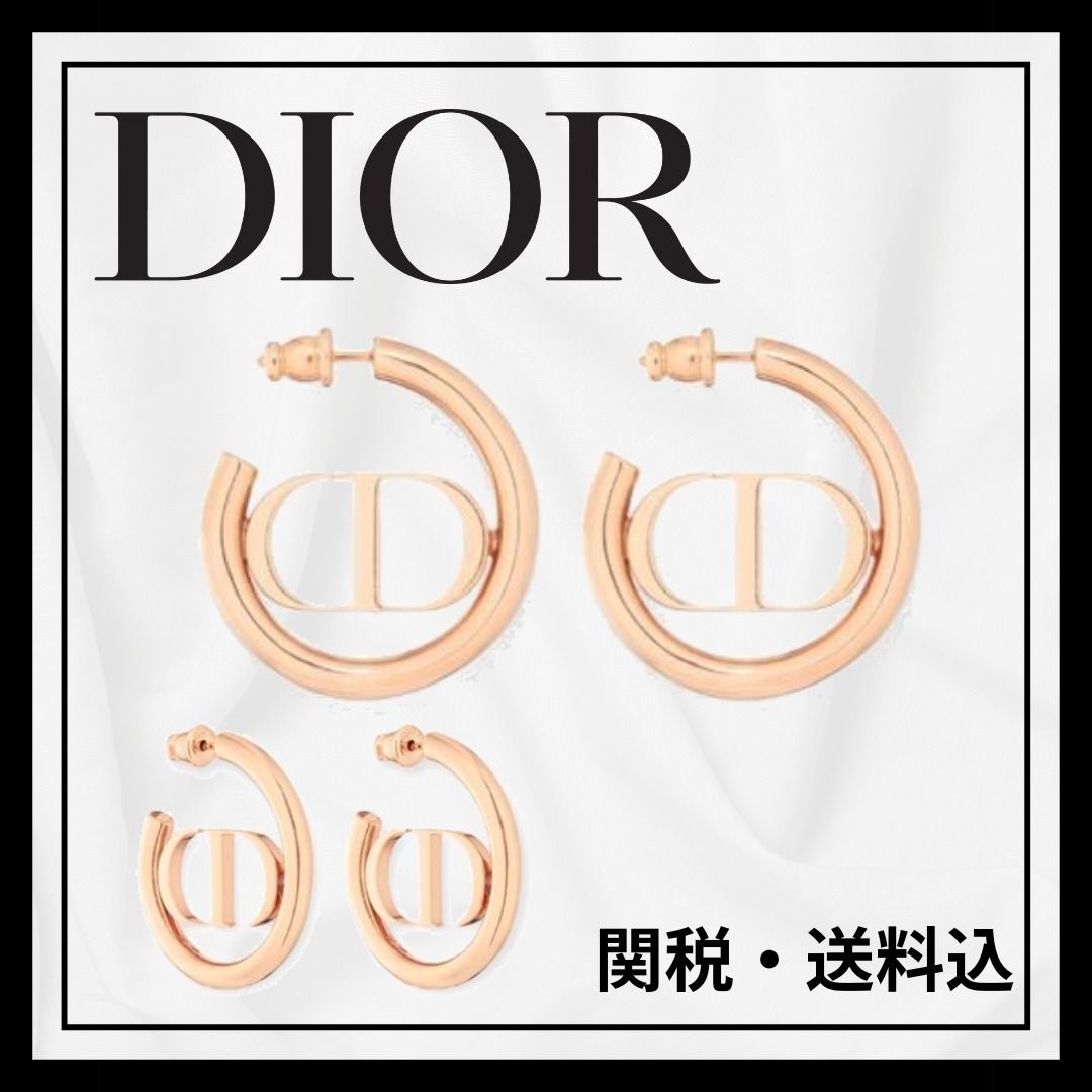 DIOR ディオール 30 MONTAIGNE フープピアス