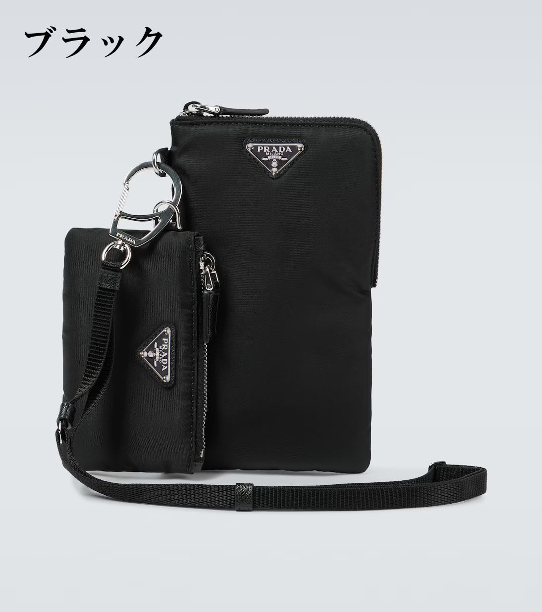 関税負担なし♪Prada Re-Nylon ミニバッグ ダブル ポーチ (PRADA