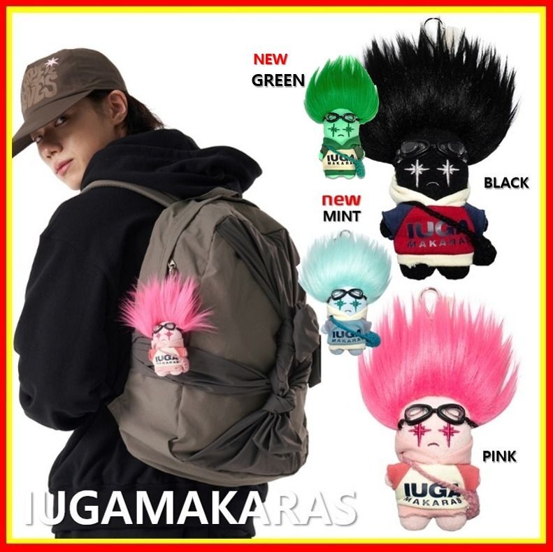 人気ブランド IUGAMAKARAS] IUGA KIDZ Keyring/追跡付 (IUGAMAKARAS 小物