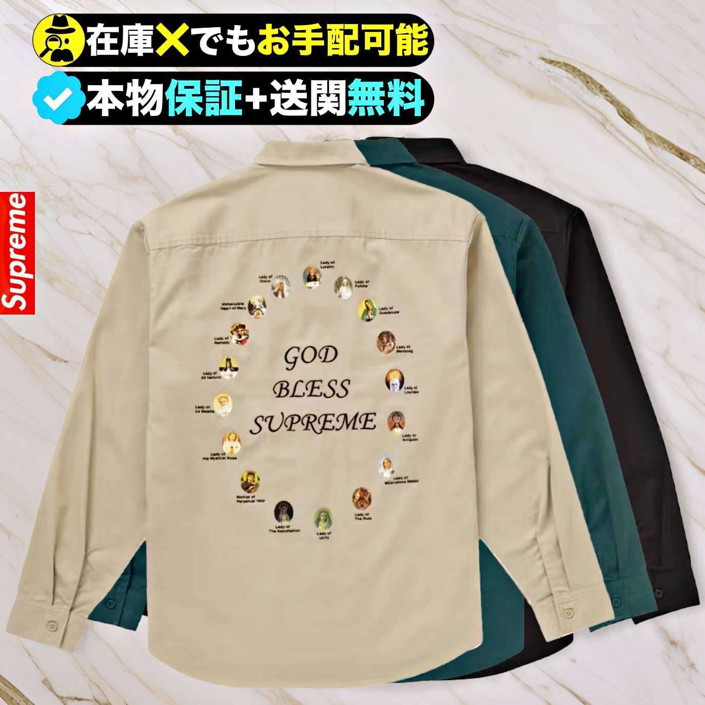 supreme シュプリーム 長袖 シャツ カバーオール 2025年最新】シュプリーム Supreme 長袖シャツの人気アイテム