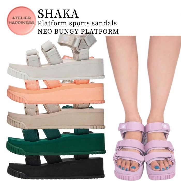 SHAKA 厚底 スポーツ サンダル NEO BUNGY PLATFORM [レディース