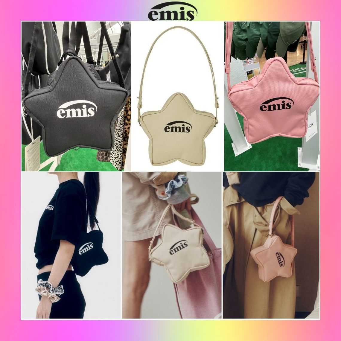 Emis☆ [正規品] 韓国人気 SQUARE HOBO BAG (EMIS/ショルダー