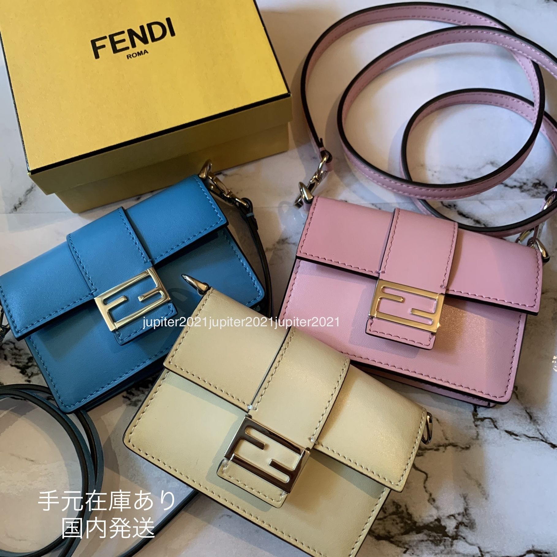 WEB限定】 ストール FENDI フェンディ ショール 箱・袋付き
