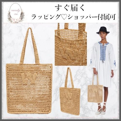 【MaxMara】新作☆ EASY BAG ☆ トートバッグ MaxMara 】〔未使用品〕トートバッグ [送料込み]のお値段です