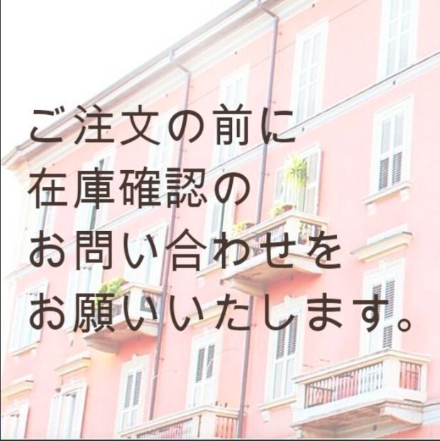 ☆PRADA☆プラダ かぎ針編みと革製の小さなショッピングバッグ ロゴ刺繍入り かぎ針編み レザー スモールトート (PRADA/トート