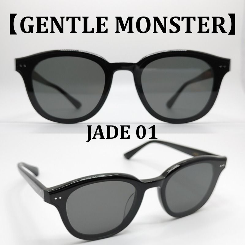 GENTLE MONSTER】☆新商品☆JADE 01☆ユニセックス☆正規品