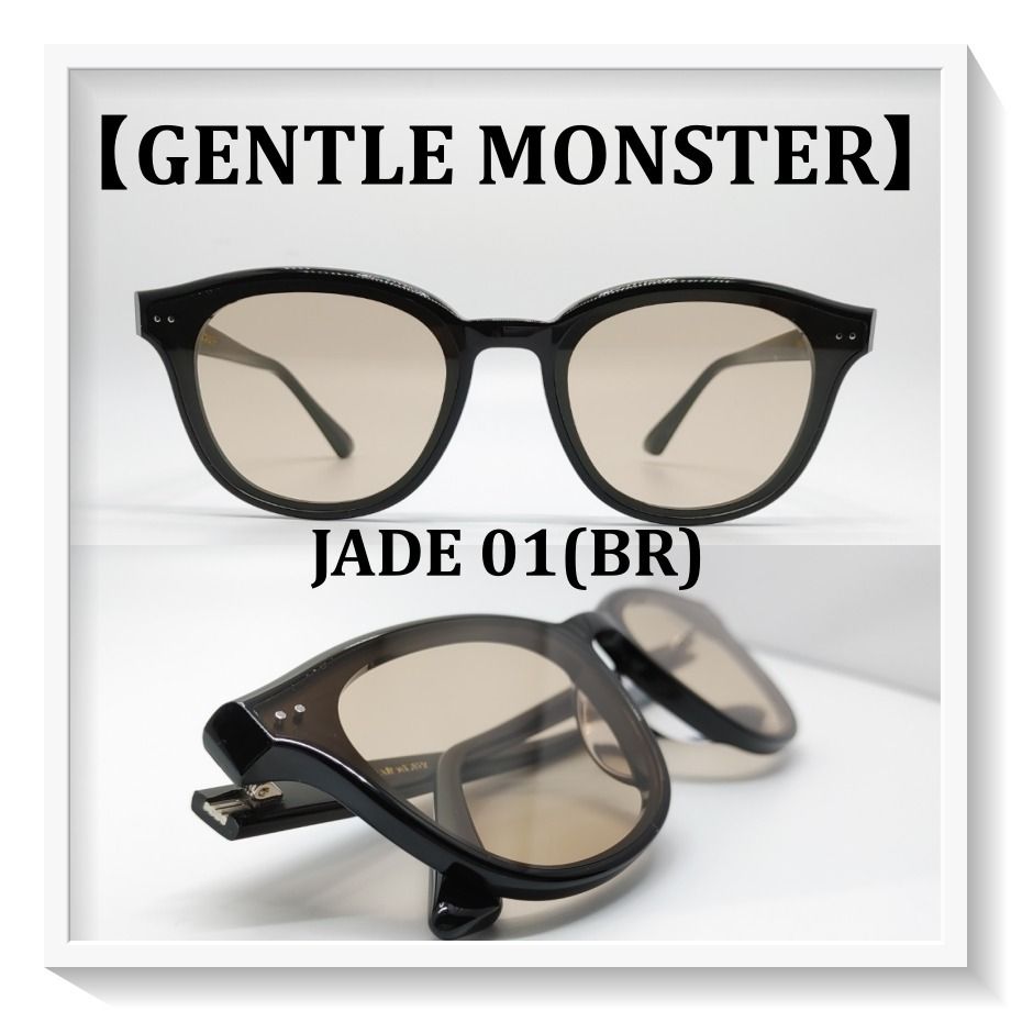 Gentle Monster Jade 01(BR) Sunglasses | Black | FARFETCH
