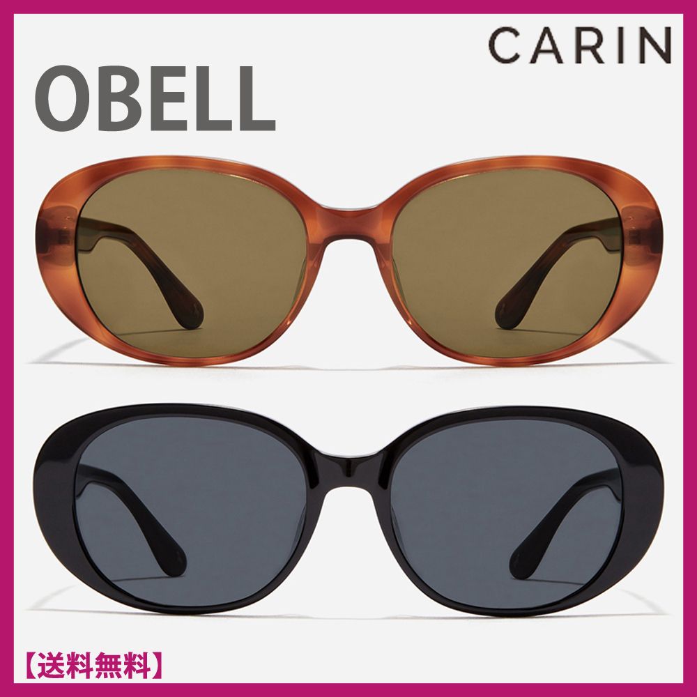 魅了 NEWJEANS 着用]☆CARIN カリン☆OBELL オーベル☆サングラス 小物