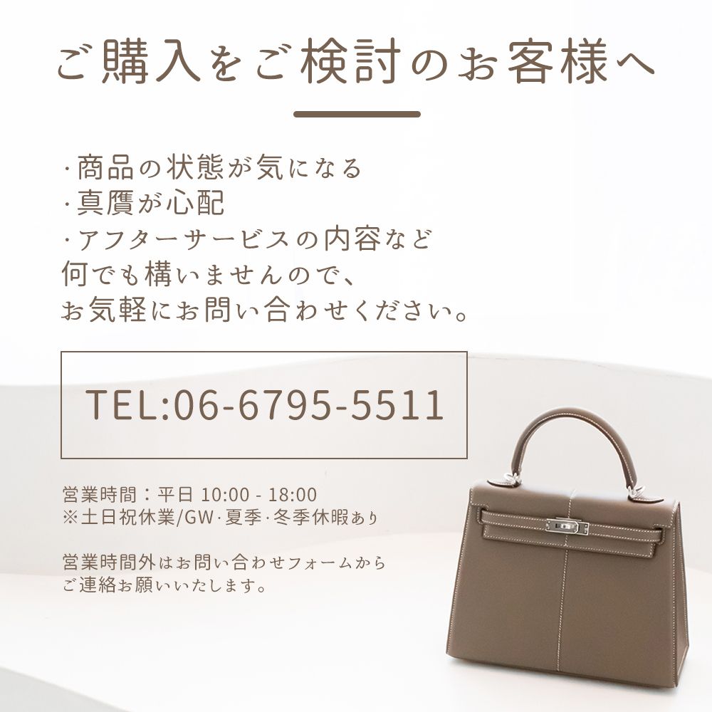ケンゾー ジャケットFA52TO1675AO 02 クリーム 楽天市場】【新品】 ケンゾー KENZO ジャケット アウター