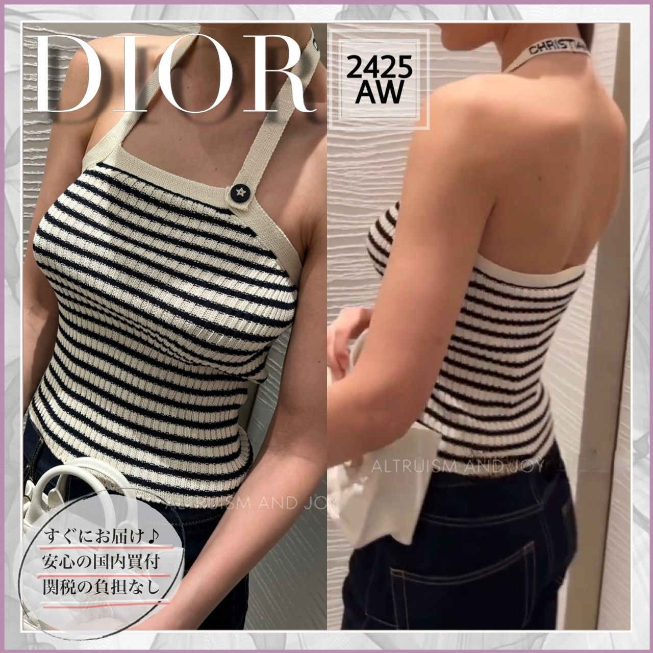 楽天市場】Christian Dior クリスチャンディオール ノースリーブ