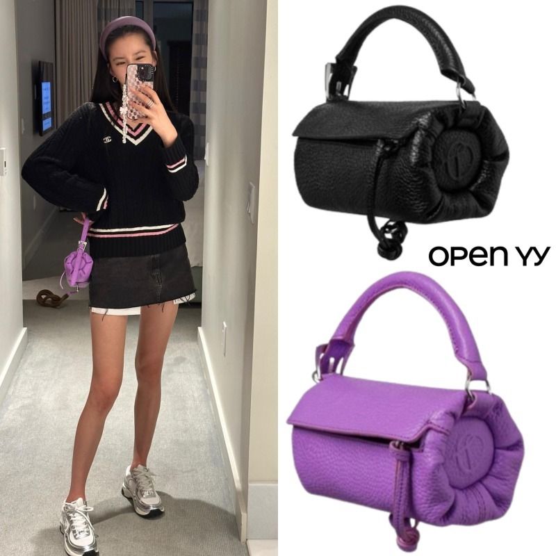 OPEN YY Pillow Handle Mini Bag – Cycle Platform
