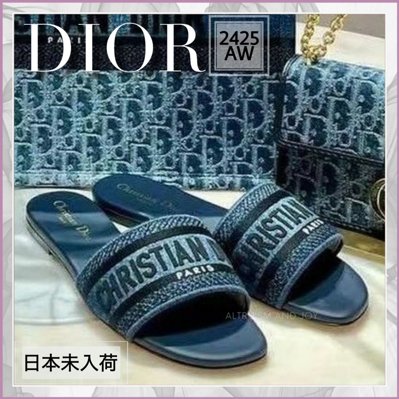 Christian Dior デニムオープントゥミュール