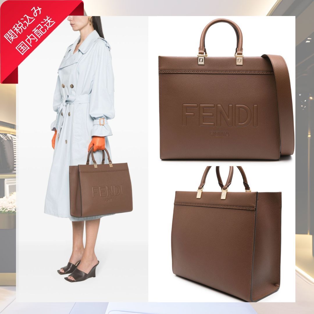 関税込み FENDI サンシャイン ミディアム レザー トートバッグ