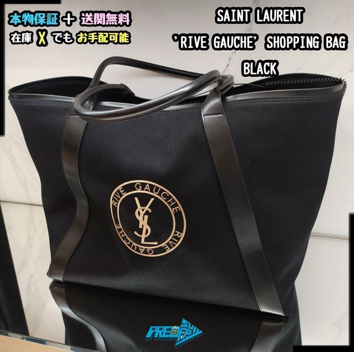 タグ.レシート付】Saint Laurent サンローラン テディジャケット