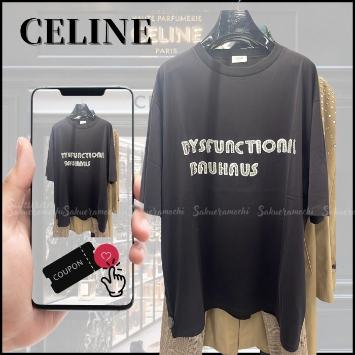 CELINE ルーズTシャツ / コットンジャージー - エクリュ