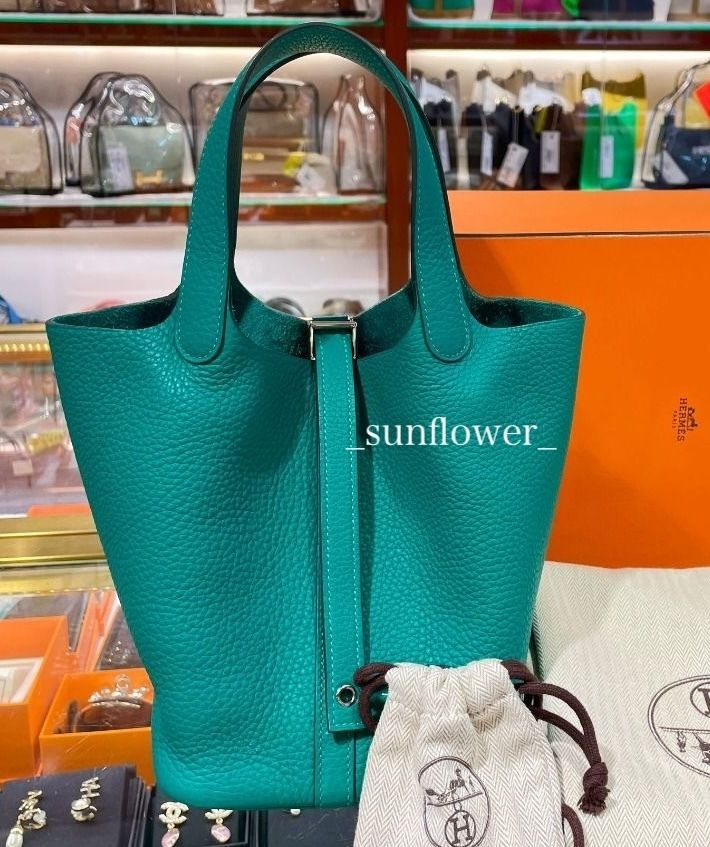 エルメス ピコタンロックPMサイズ ヴェールフォンセ/S金具 エルメス ピコタンロック18/PM ヴェールボスフォール トリヨン