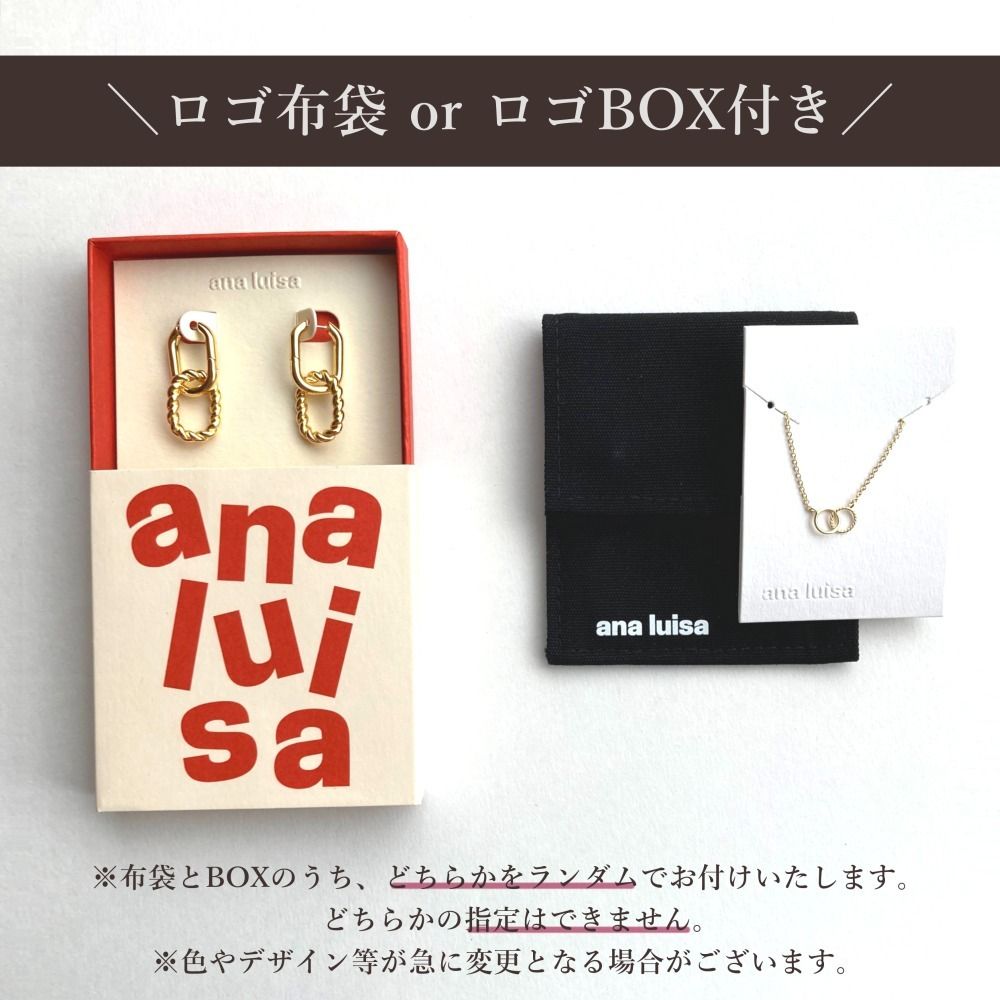 ana luisa◆ガラスパールドロップピアス＊LANDON ana luisa◇ガラスパールドロップピアス＊LANDON