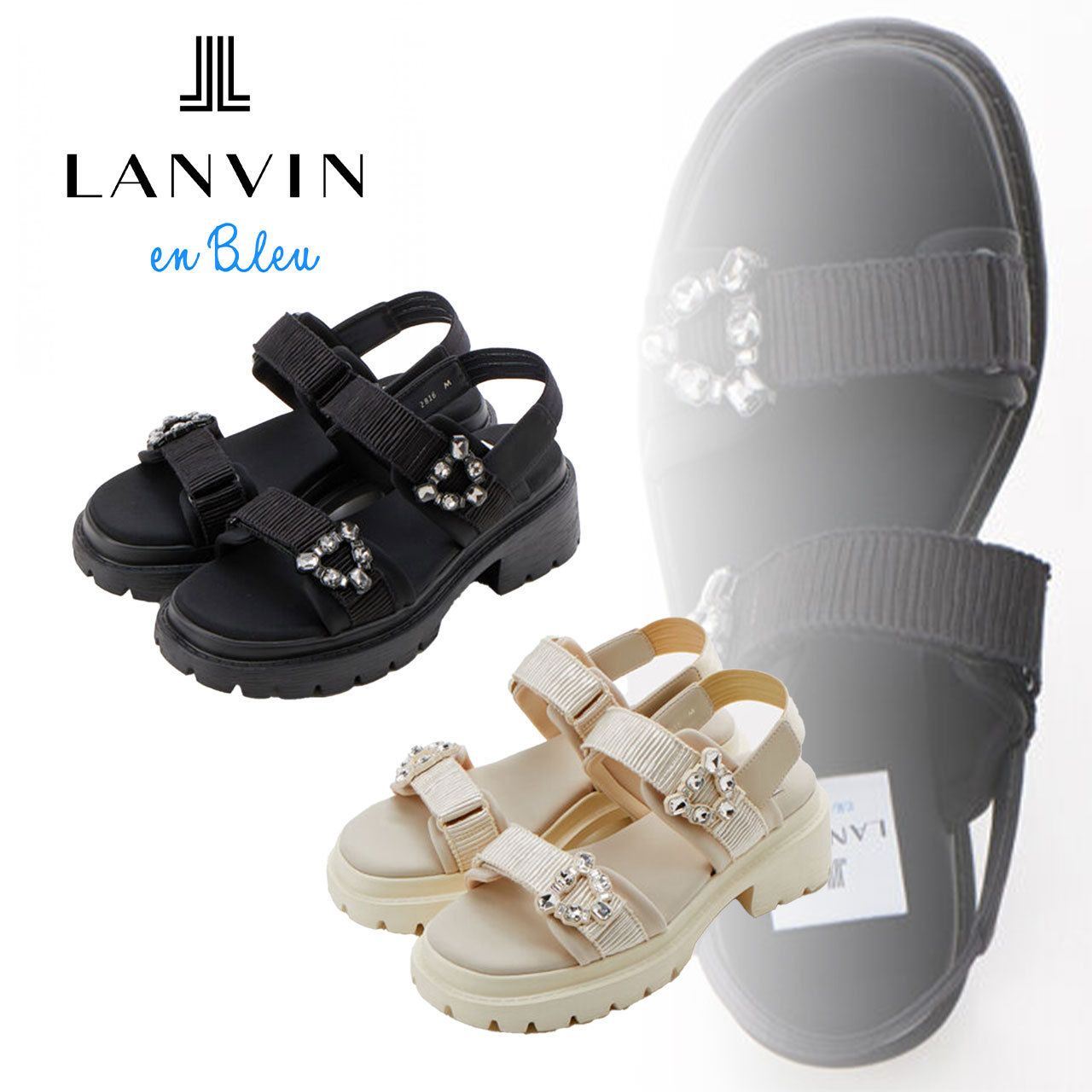 LANVIN en Bleu】トラックソールビジューモチーフサンダル
