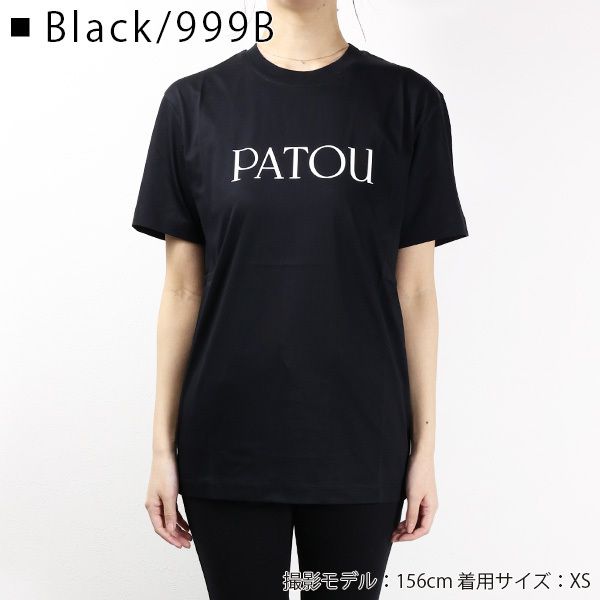今年も話題の Patou クルーネック ロゴT カットソー 半袖 Tシャツ パトゥ トップス