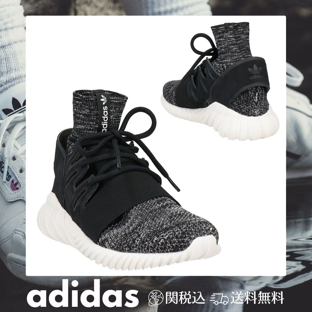 スニーカー【ADIDAS ORIGINALS】関税込送料無料 ニット素材 無地